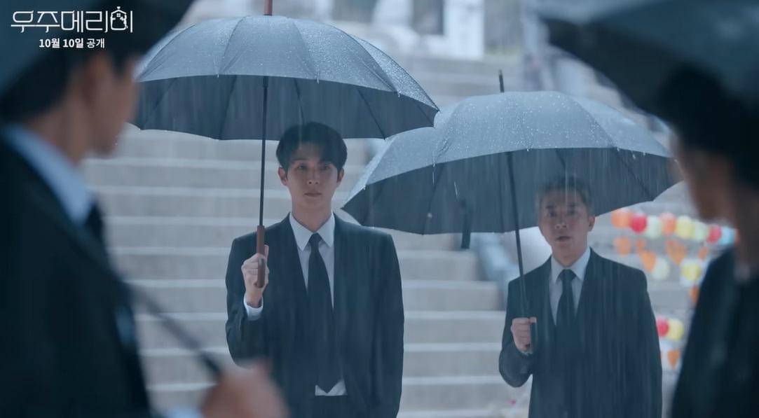 still cut drama Korea Would You Marry Me