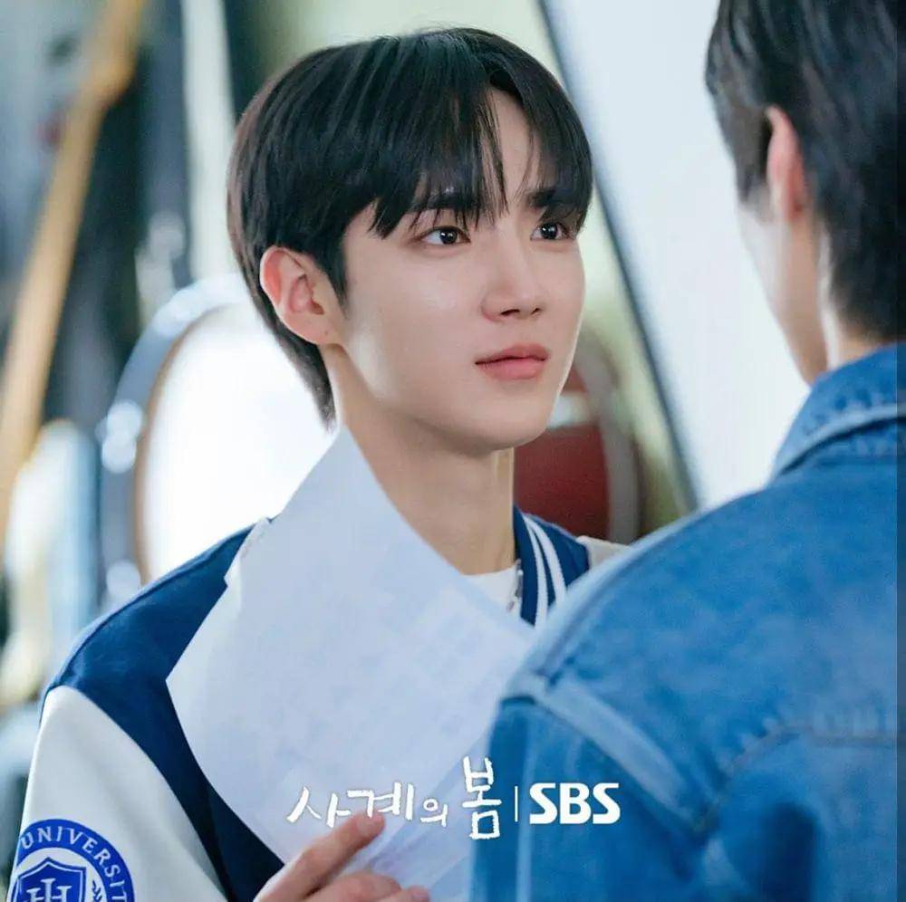 Still cut Spring of Youth