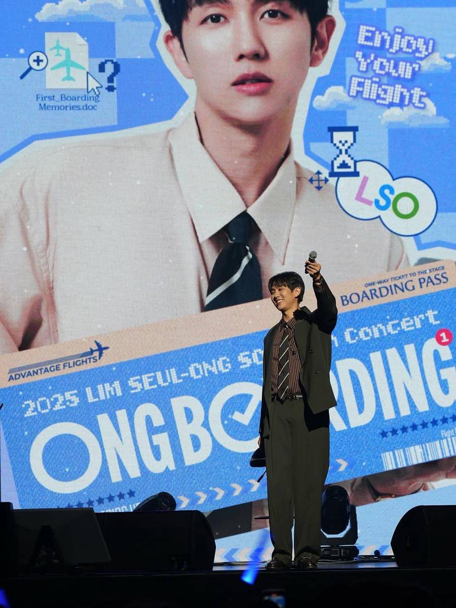 potret Seulong 2AM