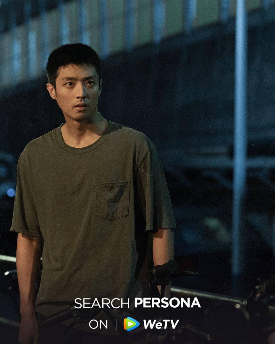 still cut drama China Persona