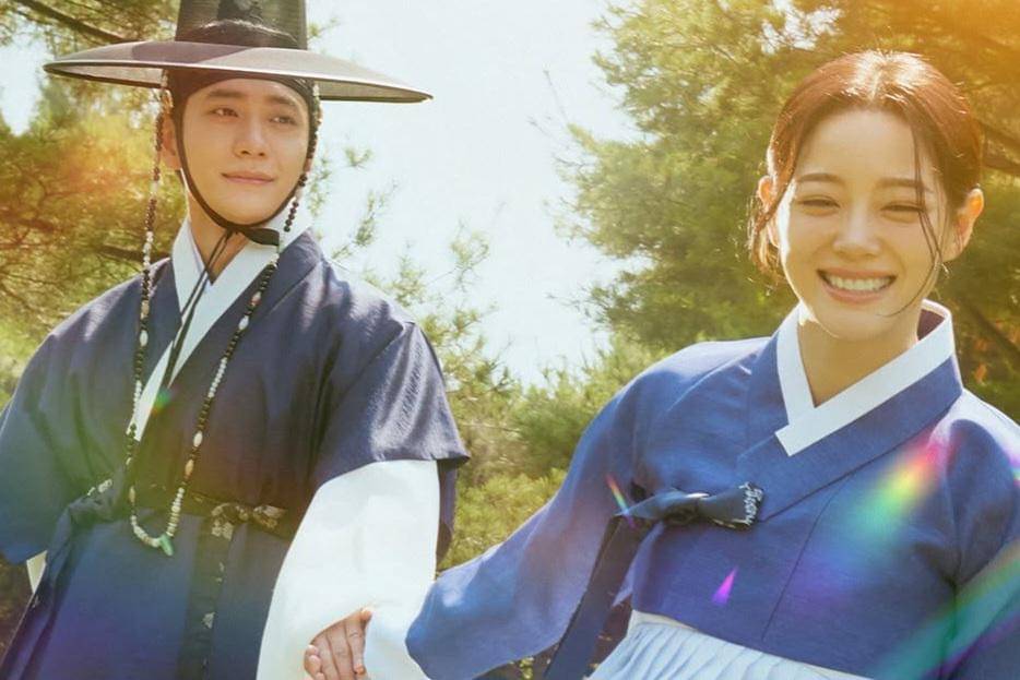 poster drama Korea Moon River