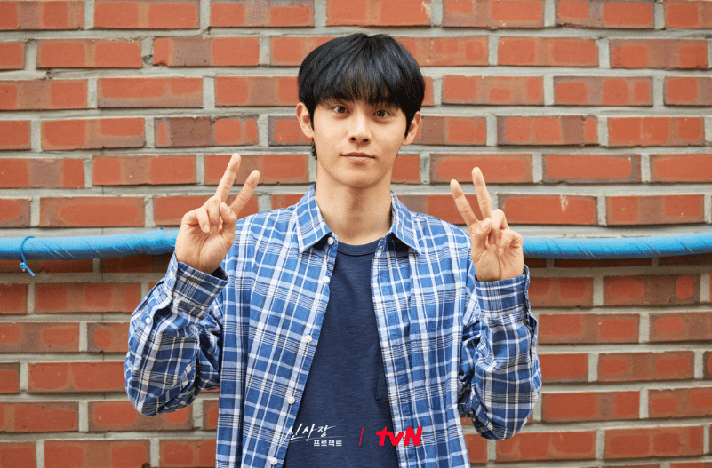 Lee Jong Hyun di drama Shin's Project