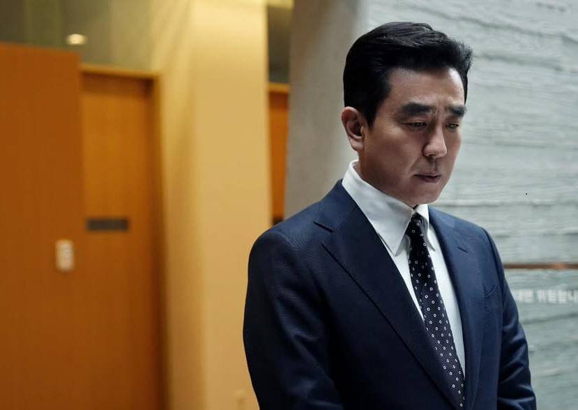 still cut drama Korea The Dream Life of Mr. Kim