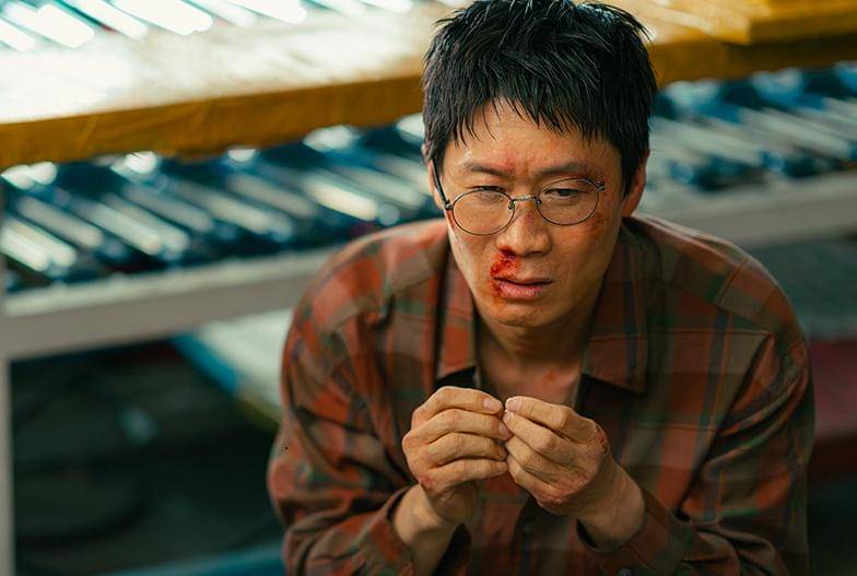 still cut drama Korea Typhoon Family