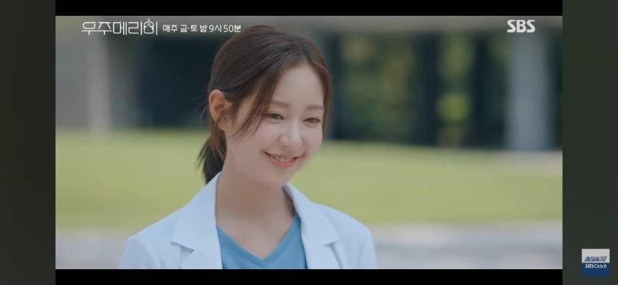 Still cut drama Would You Marry Me
