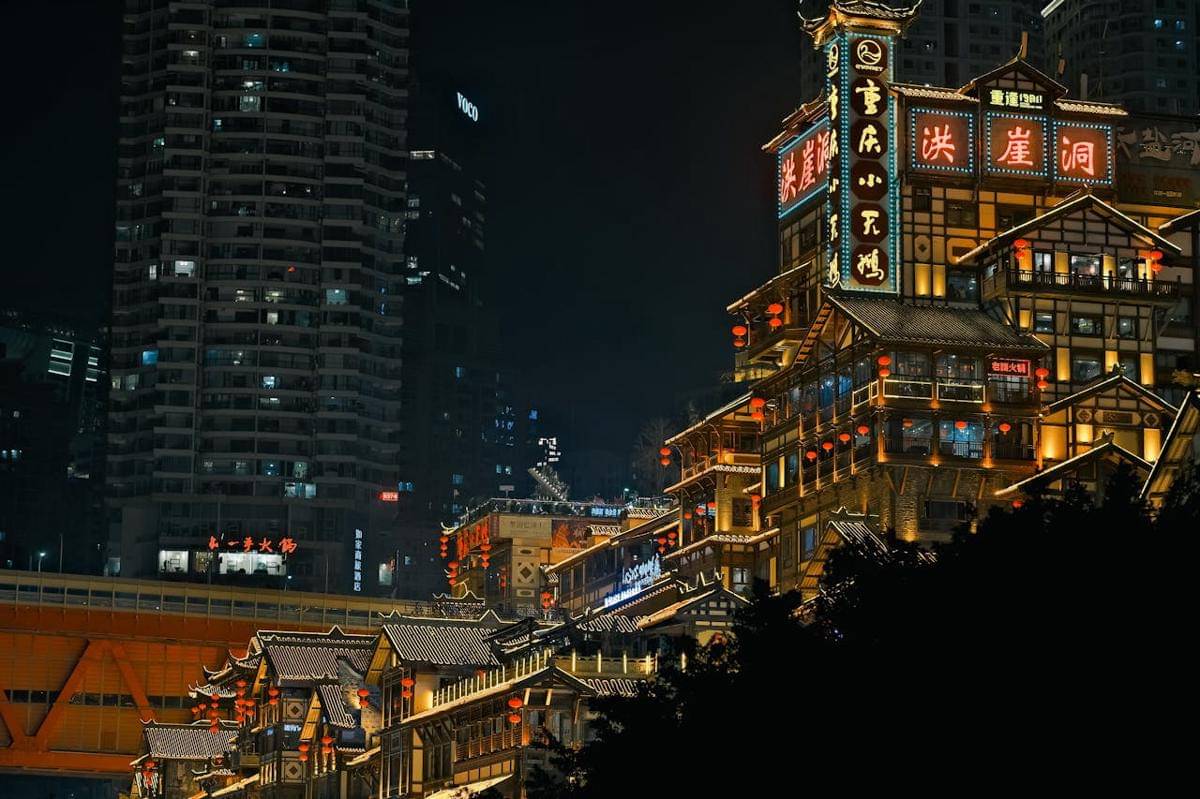 ilustrasi Chongqing, China