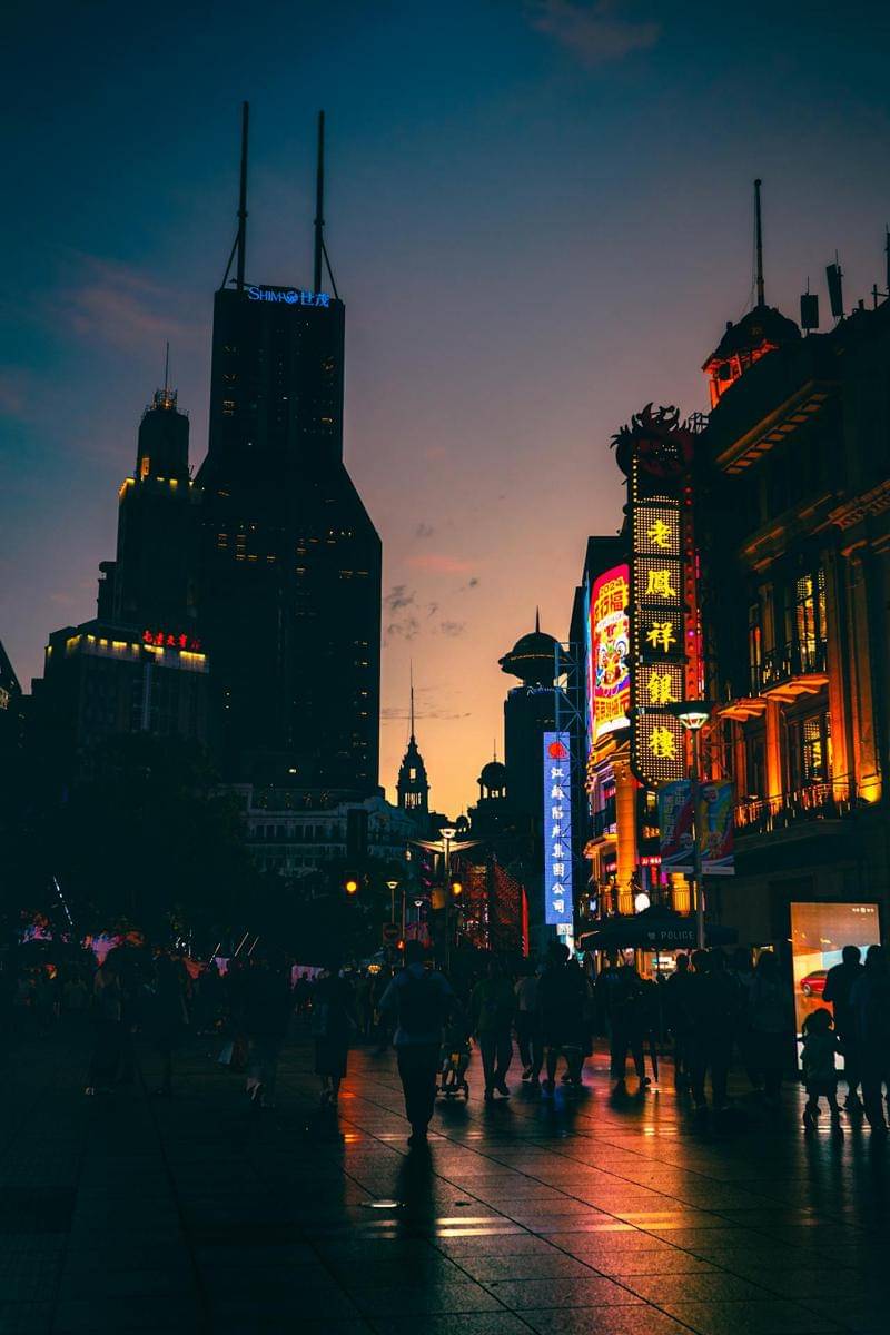 Nanjing Road