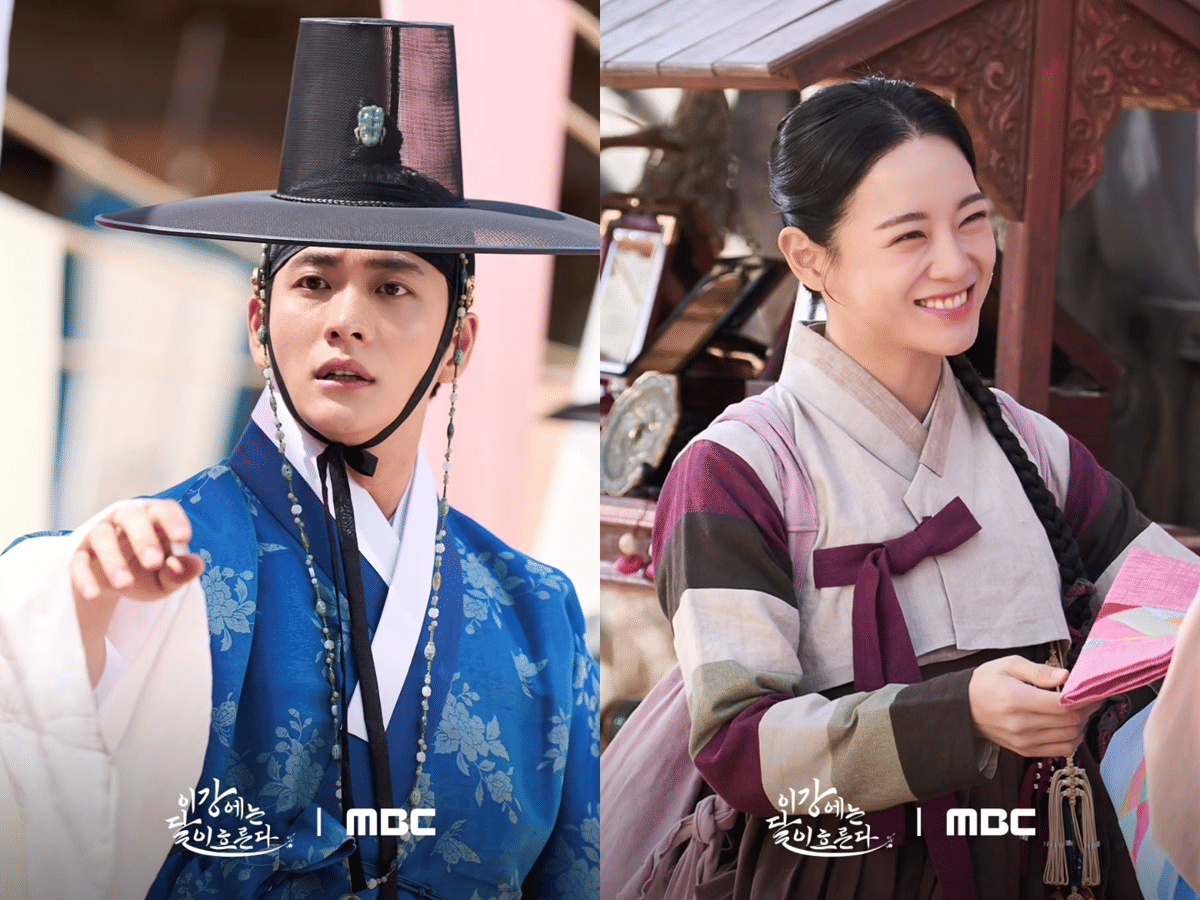 still cut drama Korea Moon River