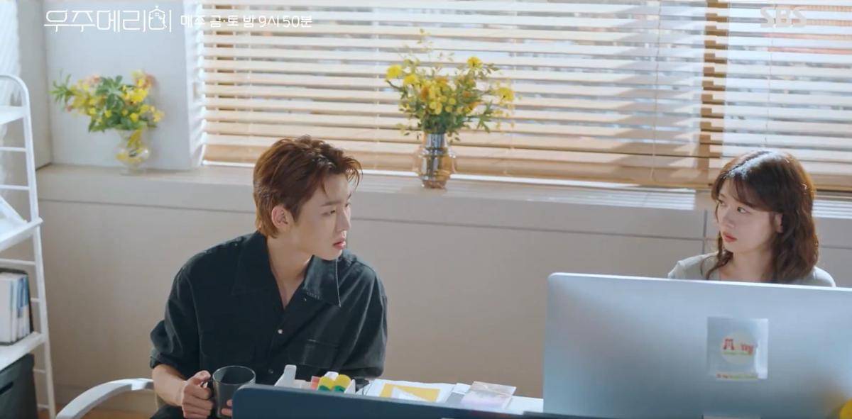 still cut drama Korea Would You Marry Me