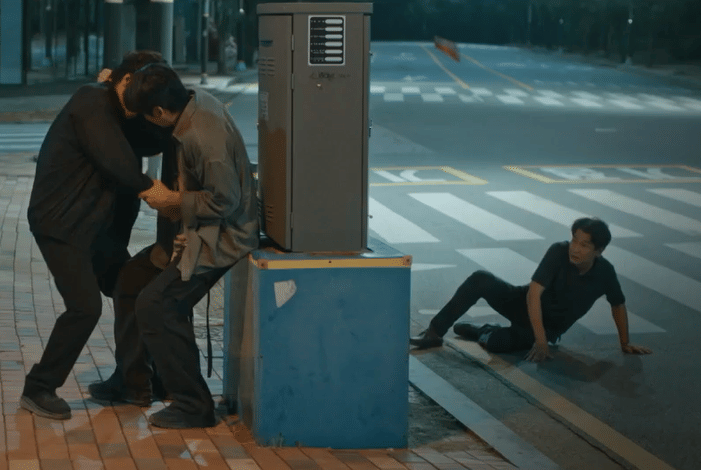 still cut drama Korea Shin's Project