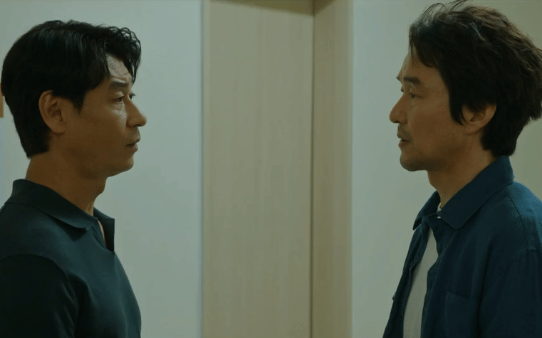 still cut drama Korea Shin's Project