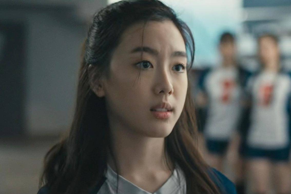 Still cut film Thailand Attack 13