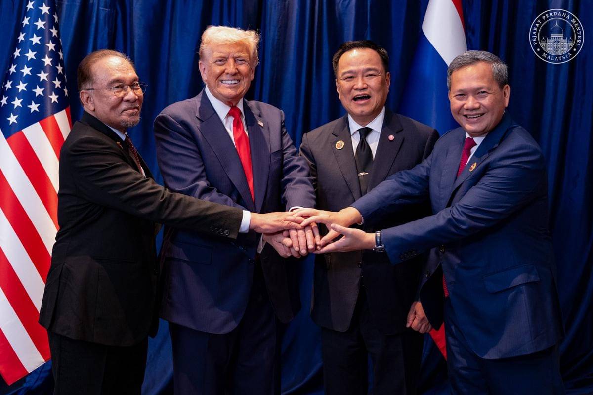 Pertemuan KTT ASEAN