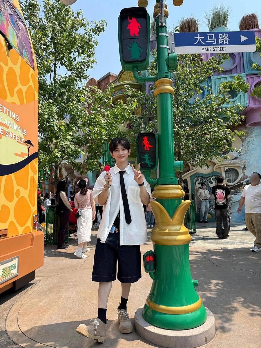 OOTD Member TEMPEST
