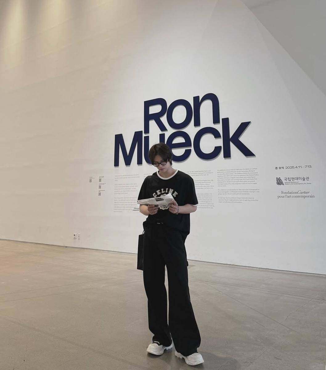 OOTD ala Serim CRAVITY