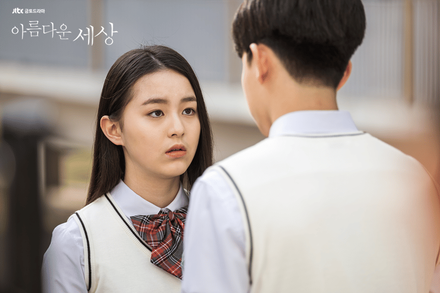 cuplikan drama Beautiful World