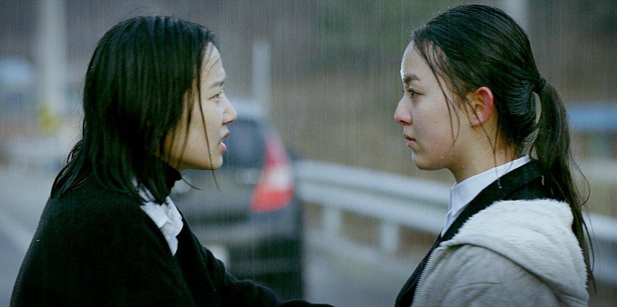 cuplikan film Black Light