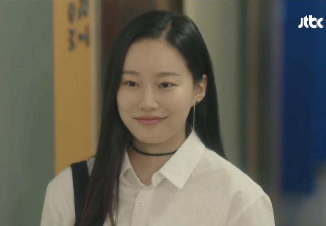 Park Yoo Na di My ID is Gangnam Beauty