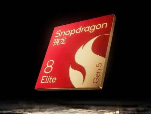 ilustrasi prosesor Qualcomm Snapdragon 8 Elite Gen 5