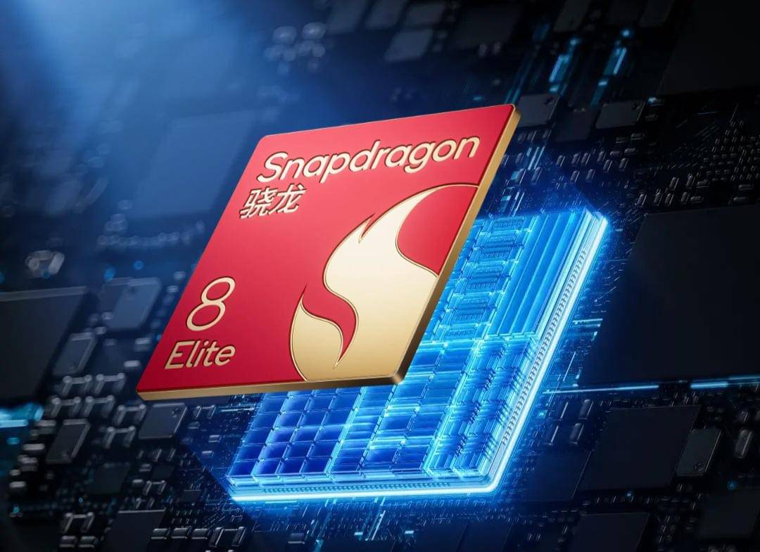 ilustrasi prosesor Qualcomm Snapdragon 8 Elite