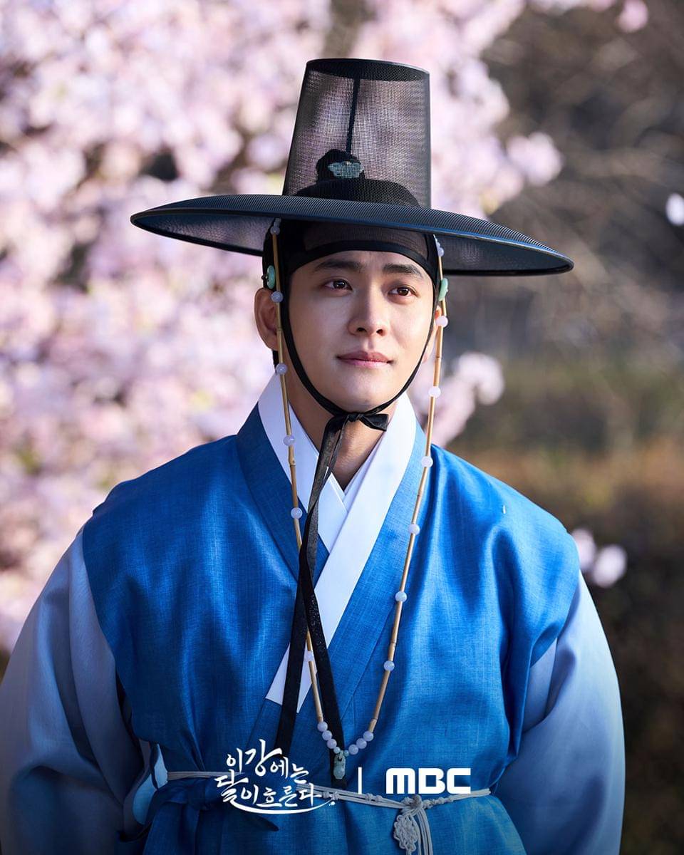 Still cut Moon River