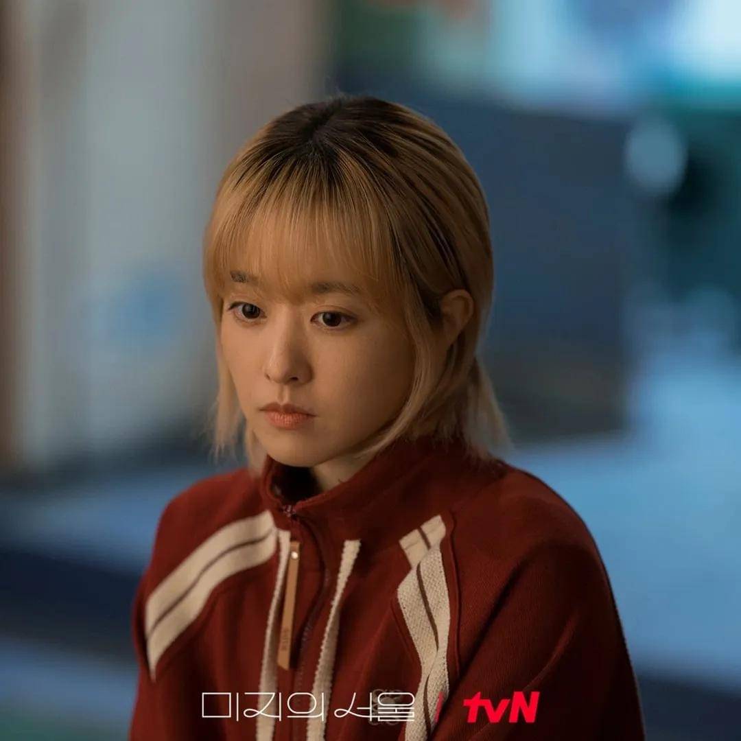 Still cut Our Unwritten Seoul