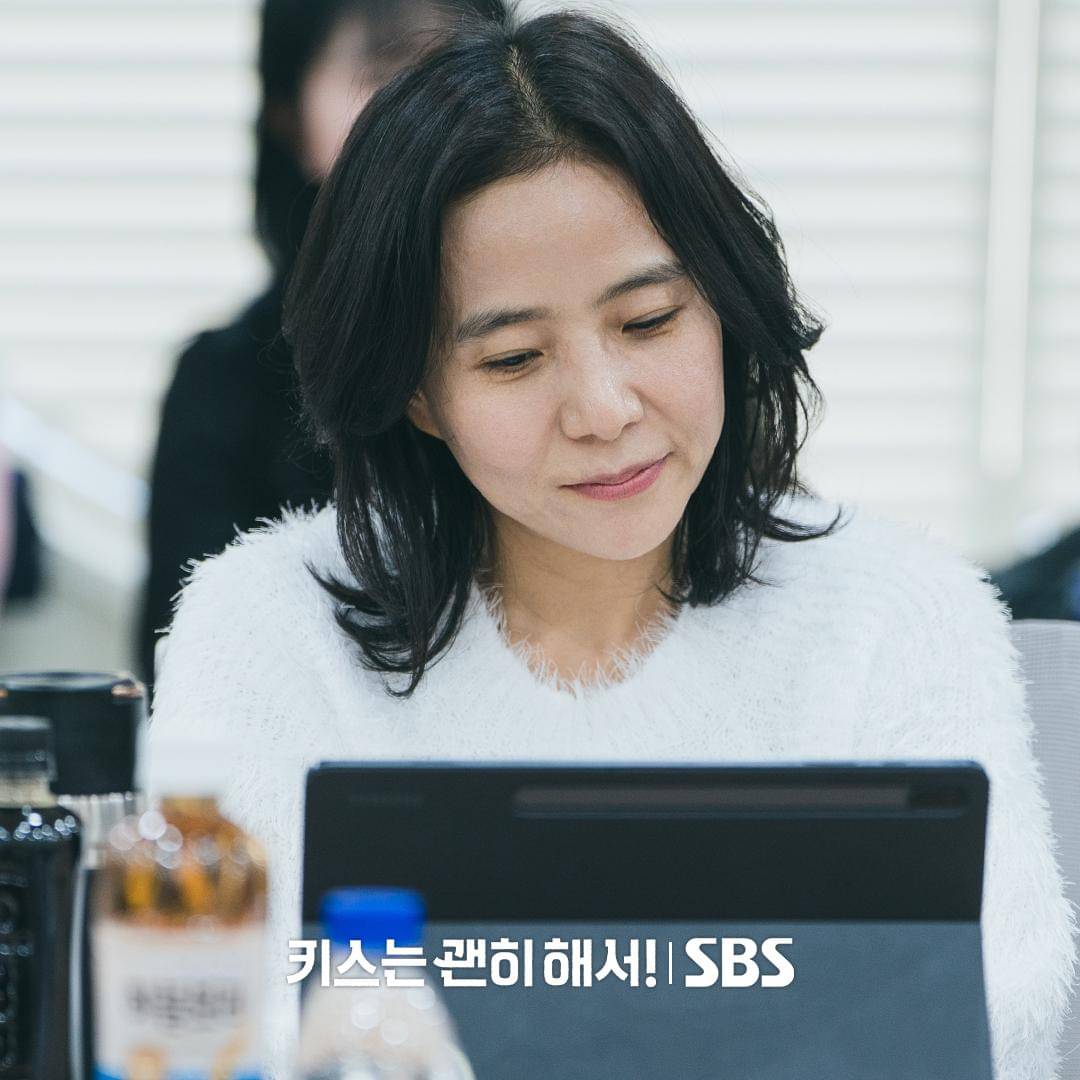 Still cut Dynamite Kiss