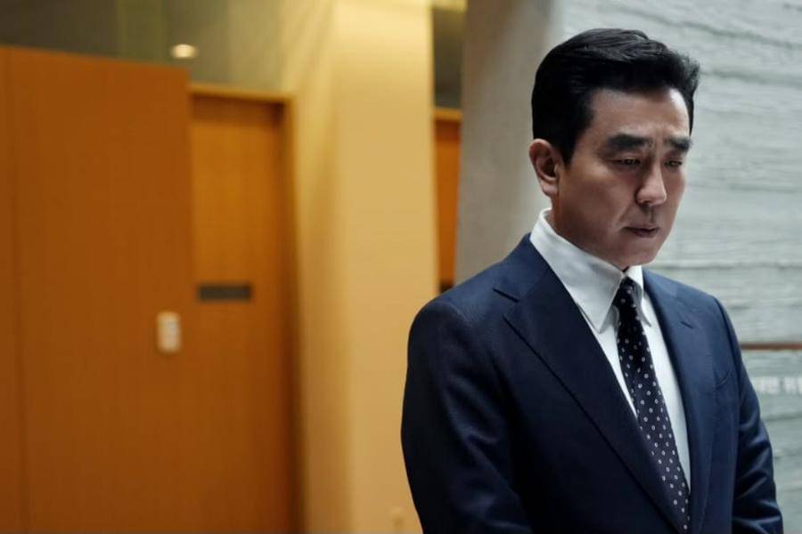 still cut drama Korea The Dream Life of Mr. Kim