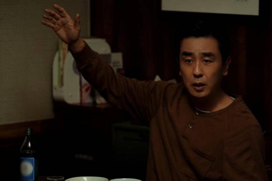 still cut drama Korea The Dream Life of Mr. Kim 