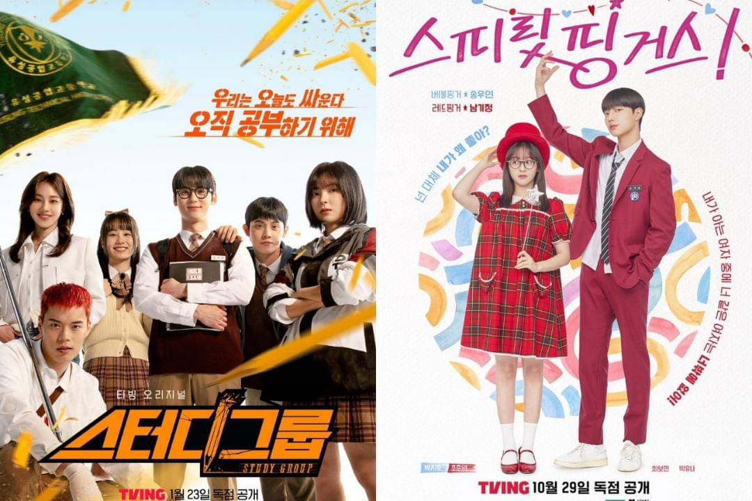 poster drama Study Group dan Spirit Fingers