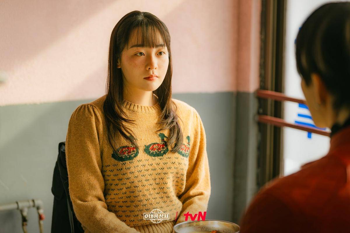 Cuplikan drakor Typhoon Family