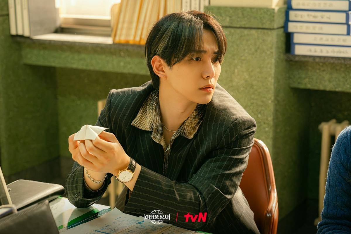 Cuplikan drakor Typhoon Family