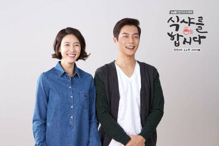Lee Soo Kyung dan Yoon Doo Joon di balik layar drama Let's Eat