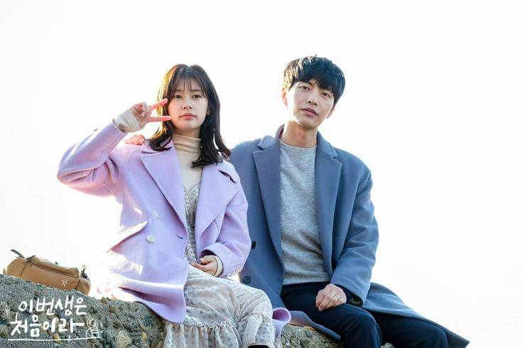 Jung So Min dan Lee Min Ki dalam drama Because This Is My First Life