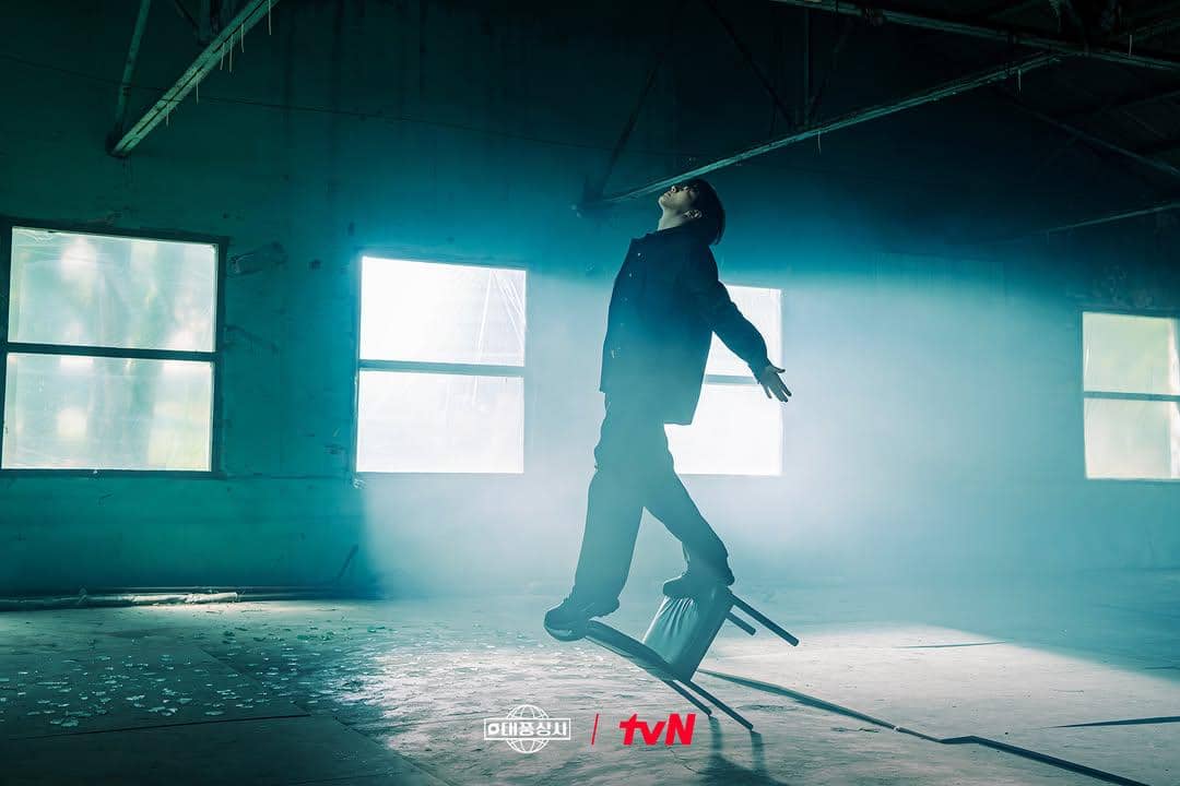 still cut drama Korea Typhoon Family