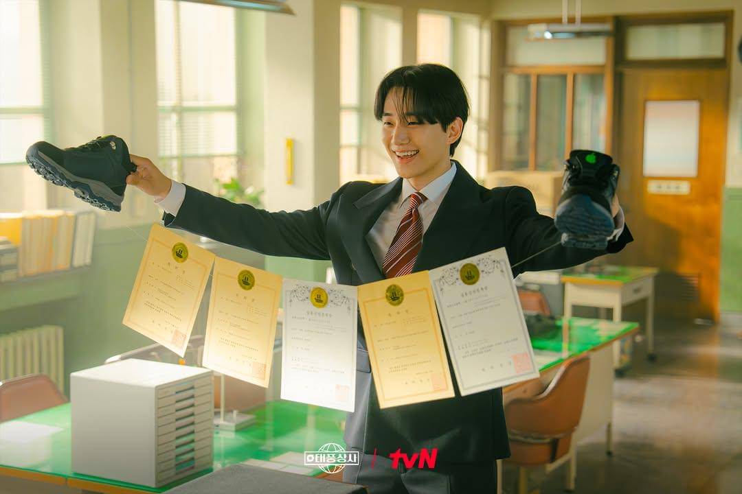 still cut drama Korea Typhoon Family