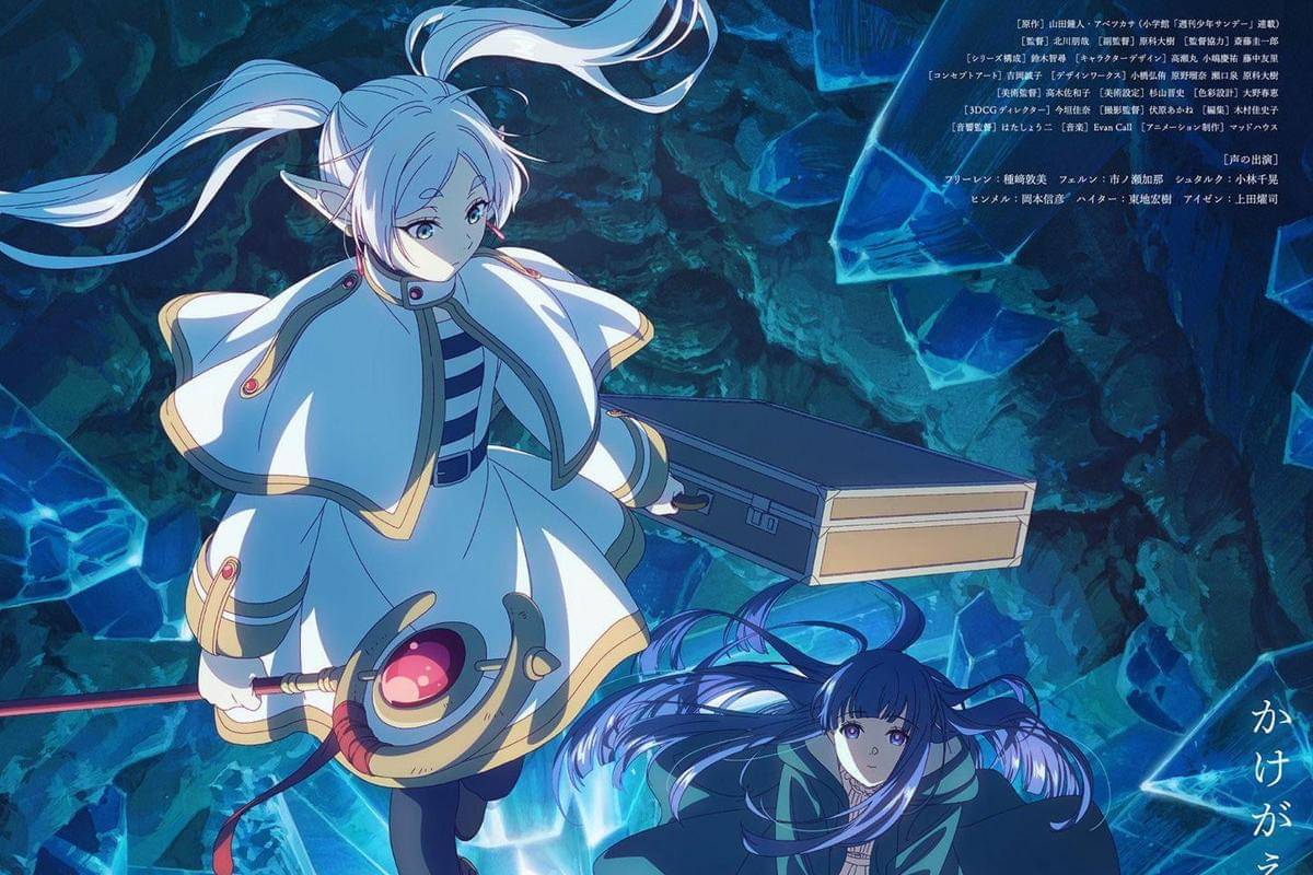 Frieren: Beyond Journey's End Season 2