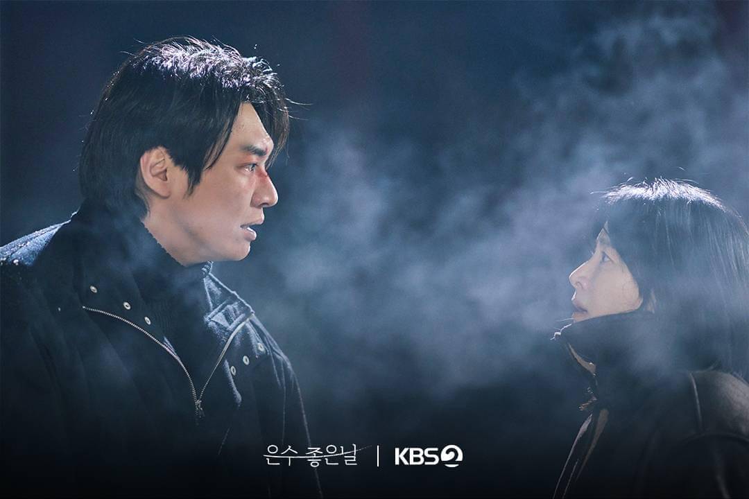 Cuplikan drama Korea Walking on Thin Ice