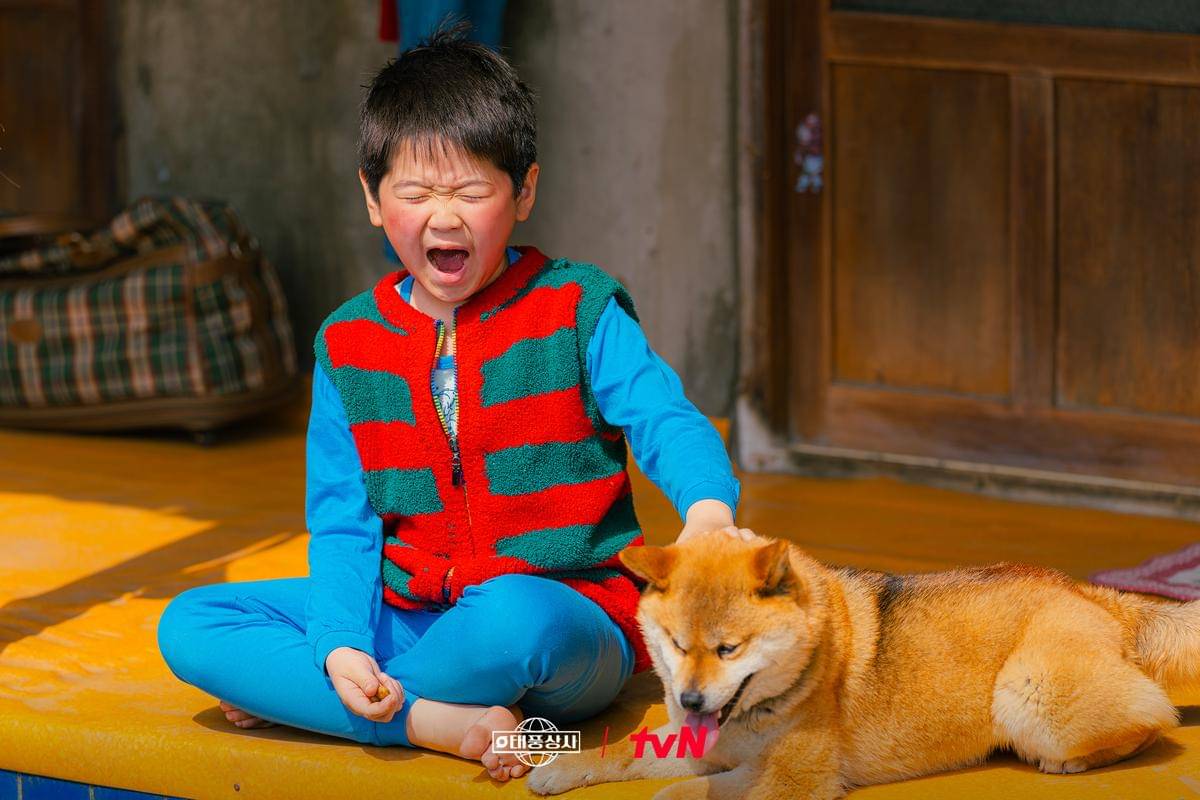 Kwon Eun Seong di Typhoon Family