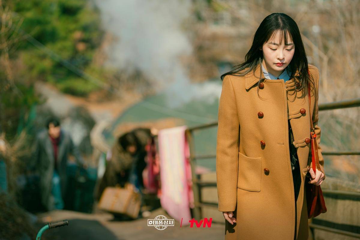 Kim Min Ha di Typhoon Family