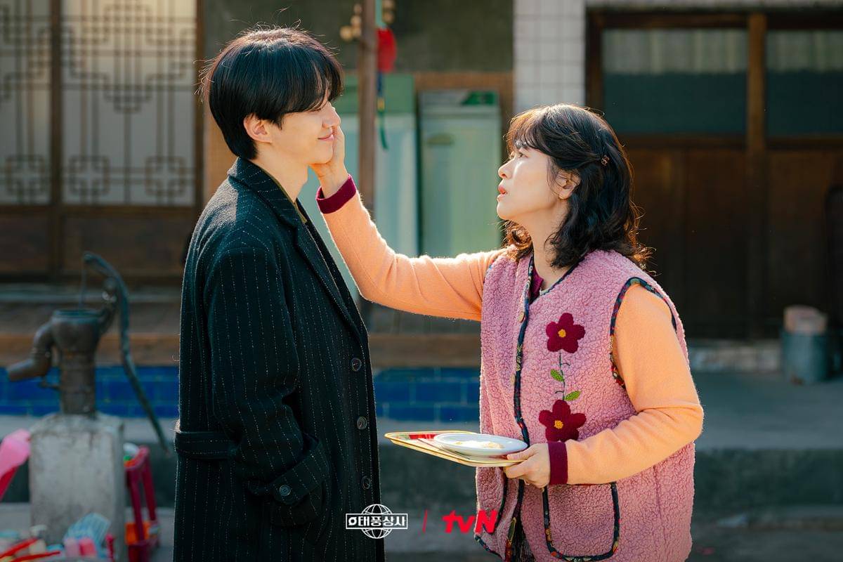 Lee Junho dan Kim Ji Young di Typhoon Family