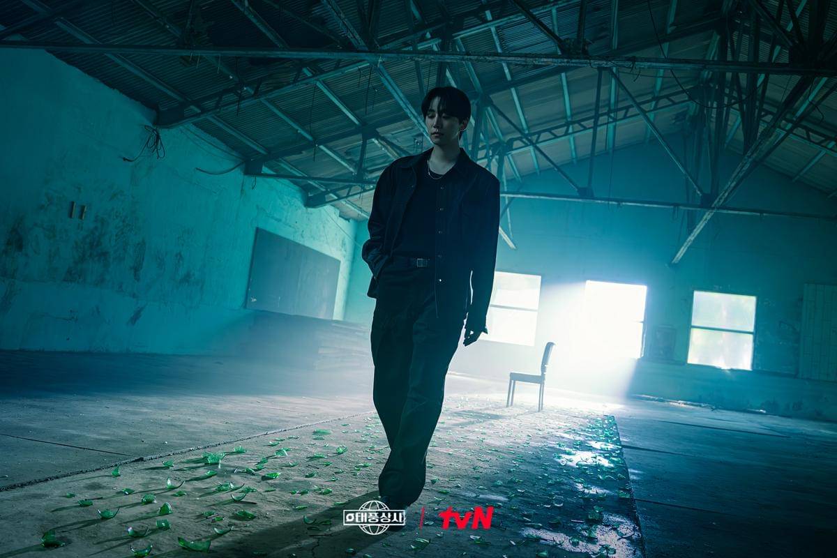 Lee Junho di Typhoon Family