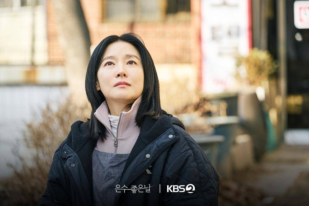 Lee Young Ae di drama Walking on Thin Ice
