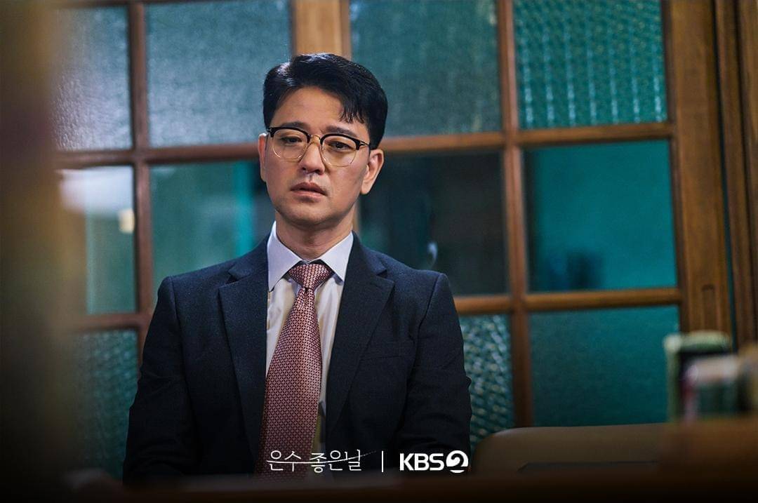 Bae Soo Bin di drama Walking on Thin Ice