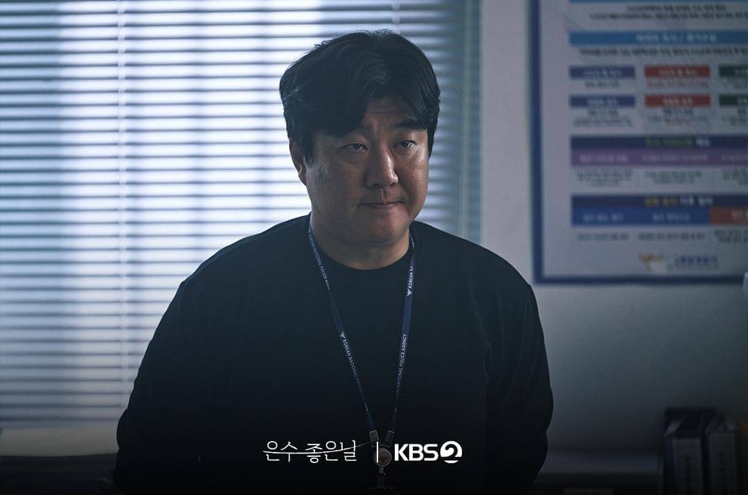 Hwang Jae Yeol di drama Walking on Thin Ice