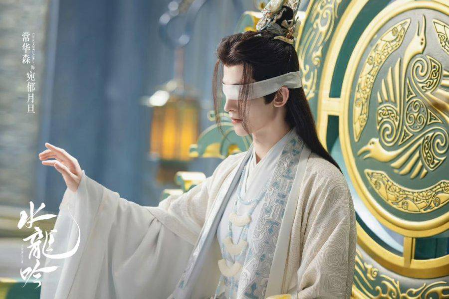 still cut drama China Whispers of Fate