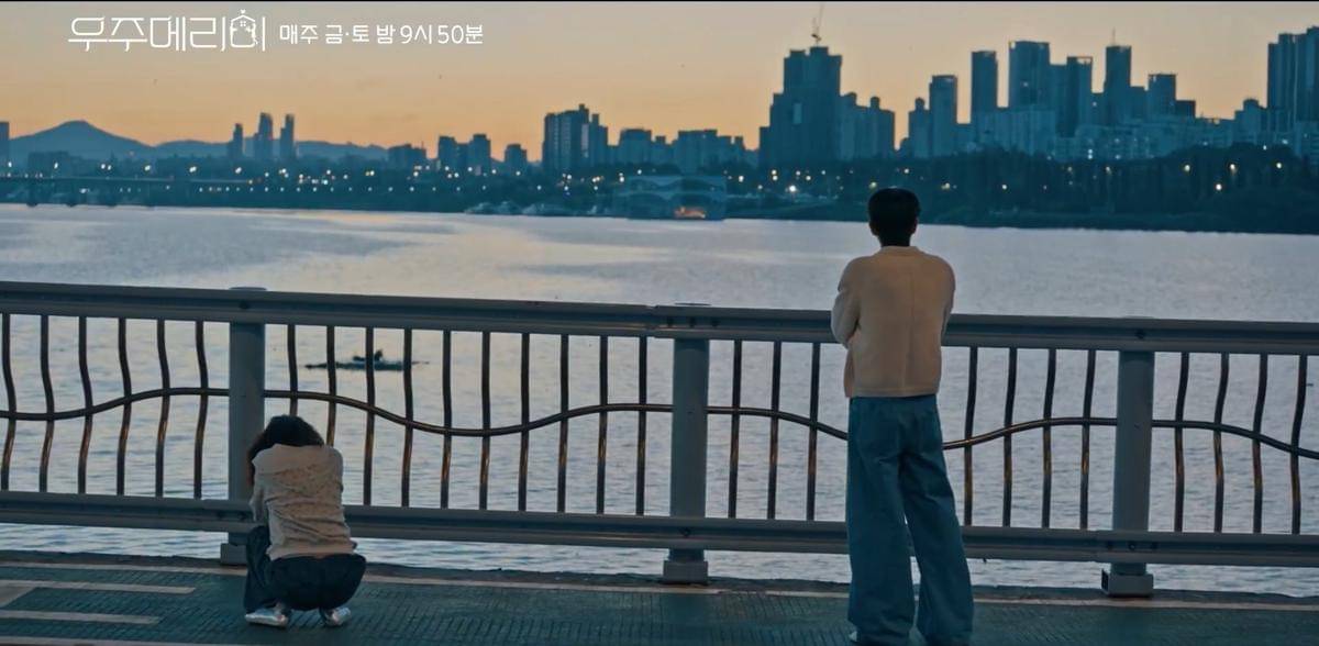 still cut drama Korea Would You Marry Me