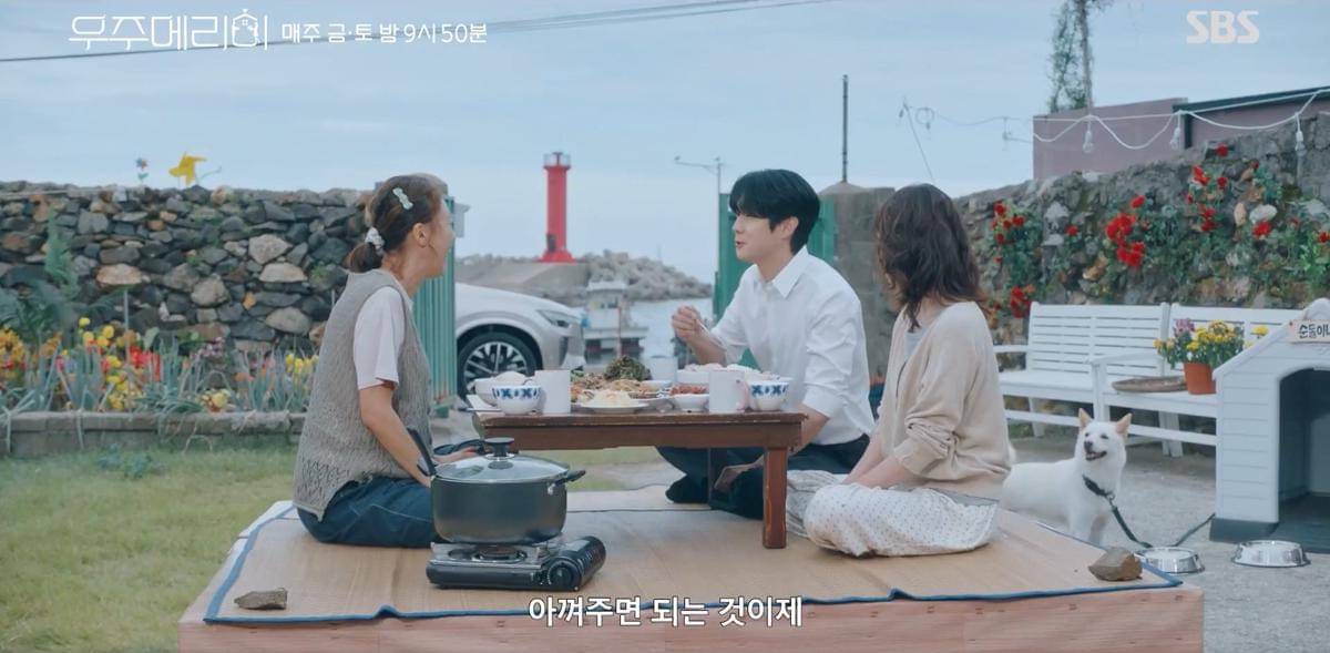 still cut drama Korea Would You Marry Me