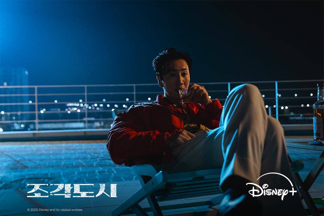 potret Lee Kwang Soo di The Manipulated