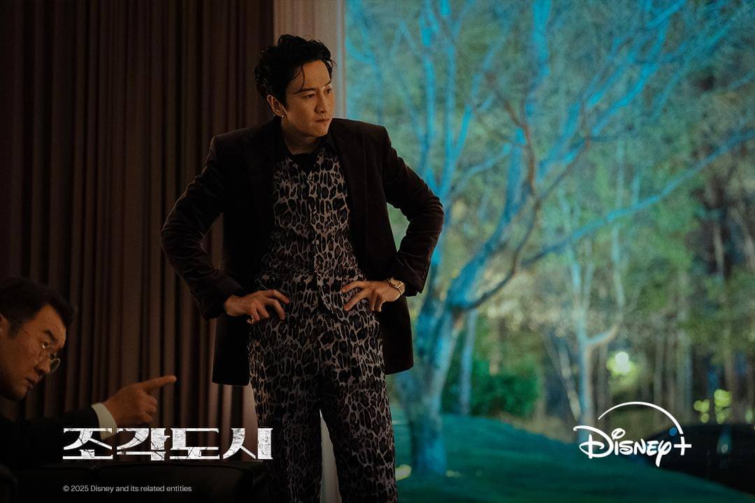 potret Lee Kwang Soo di The Manipulated